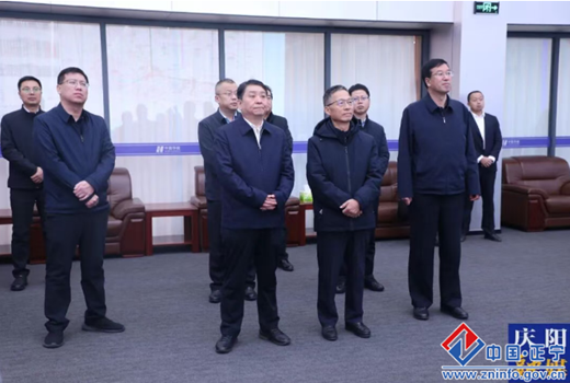 中煤集團考察組來慶陽市調(diào)研對接項目落地有關事宜